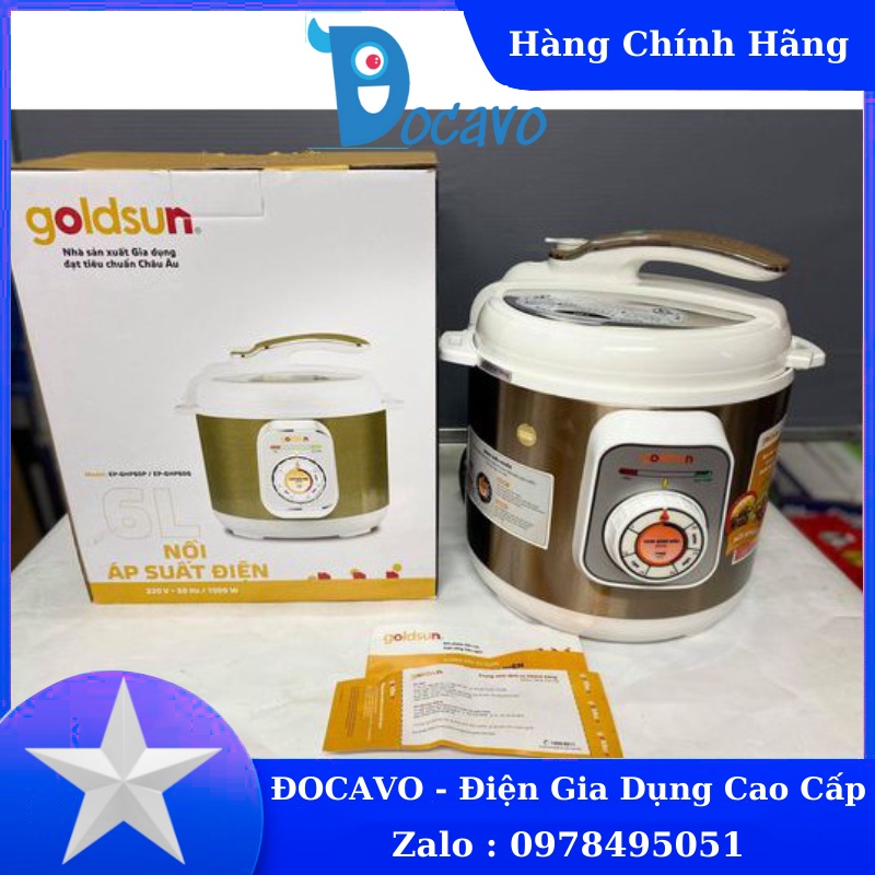 Nồi áp suất điện Goldsun EP-GHP60G Đocavo