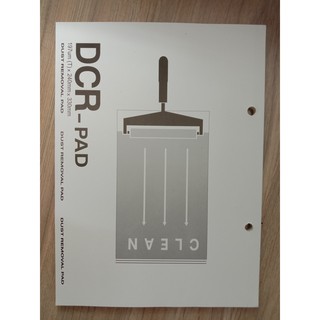 Giấy dính bụi DCR-Pad A4