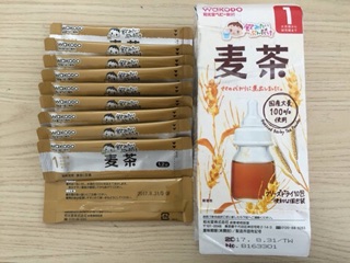 Trà wakodo vị lúa mạch, date 10/2021