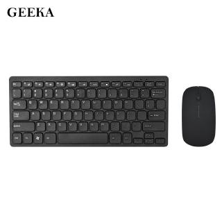 Bộ Bàn Phím Và Chuột Không Dây Mini 2.4ghz Chống Thấm Nước Dùng Để Chơi Game