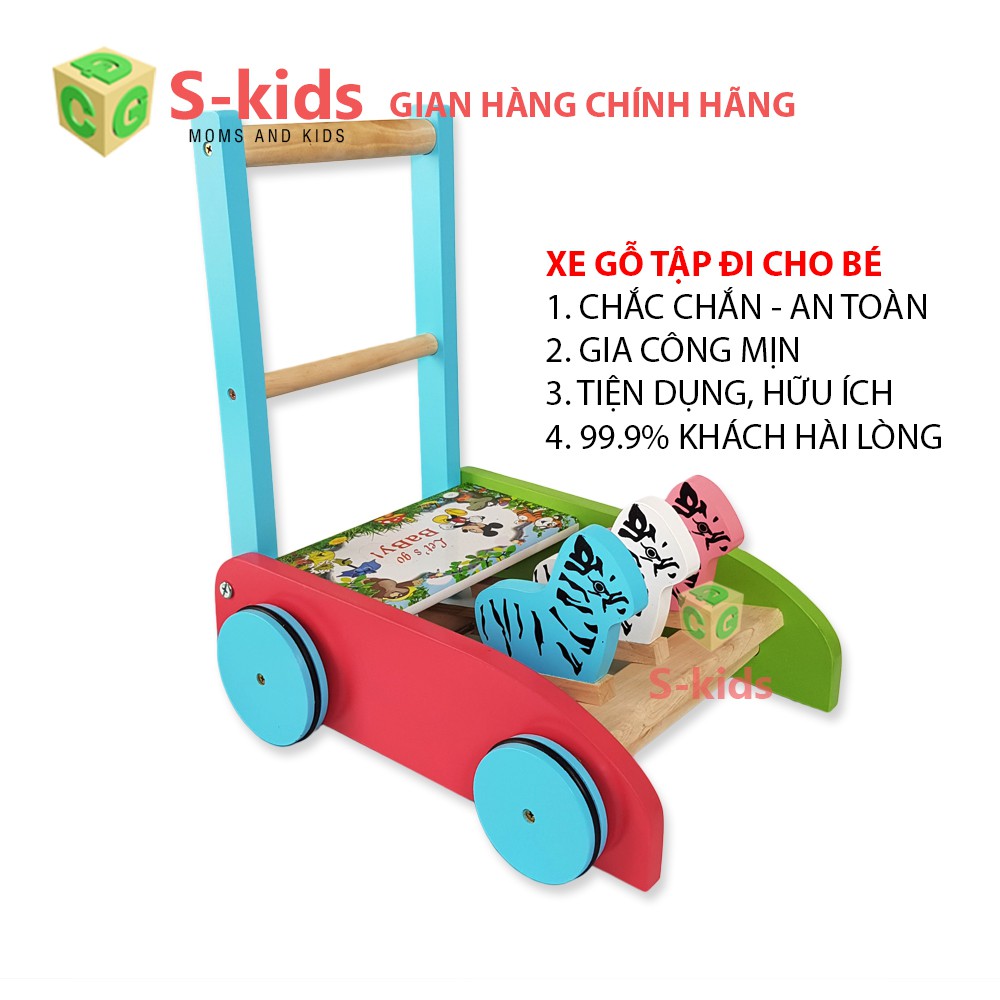 Xe Tập Đi Cho Bé S-kids, Đồ chơi xe đẩy gỗ đa năng cho trẻ tù 1 đên 4 tuổi