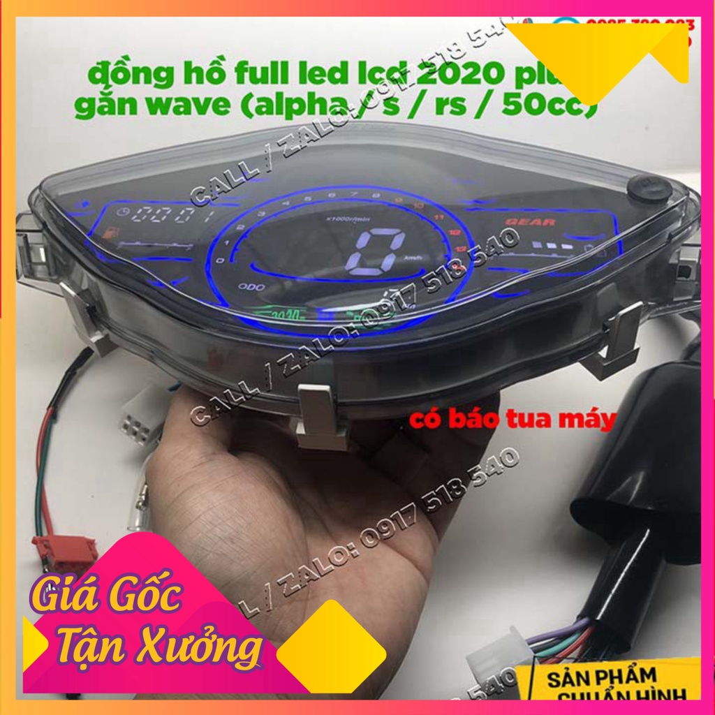 Đồng hồ điện tử 2020 PLUS gắn Wave Alpha, Wave S , Wave RS , Wave 50cc full led lcd  (Ảnh Sp t
