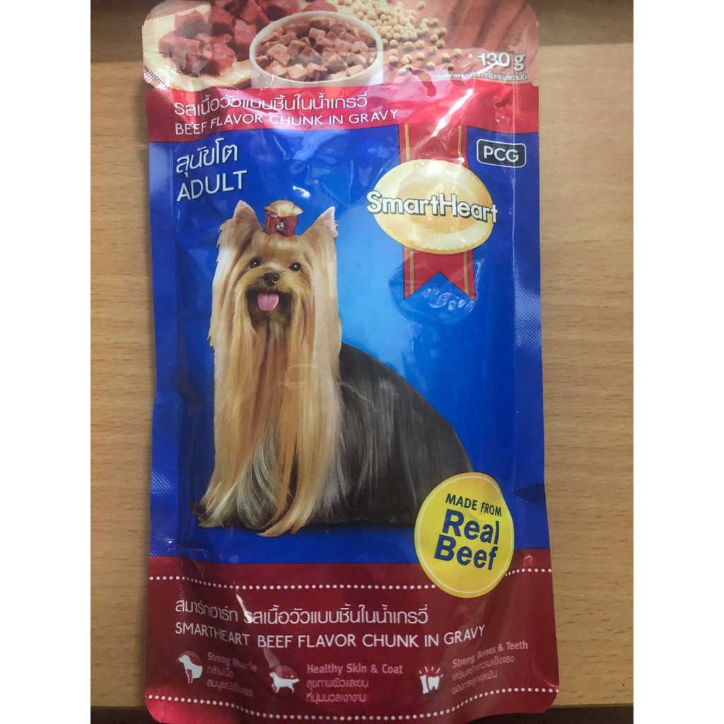 Pate cho chó con và trưởng thành Smart Heart 130g - jpet shop