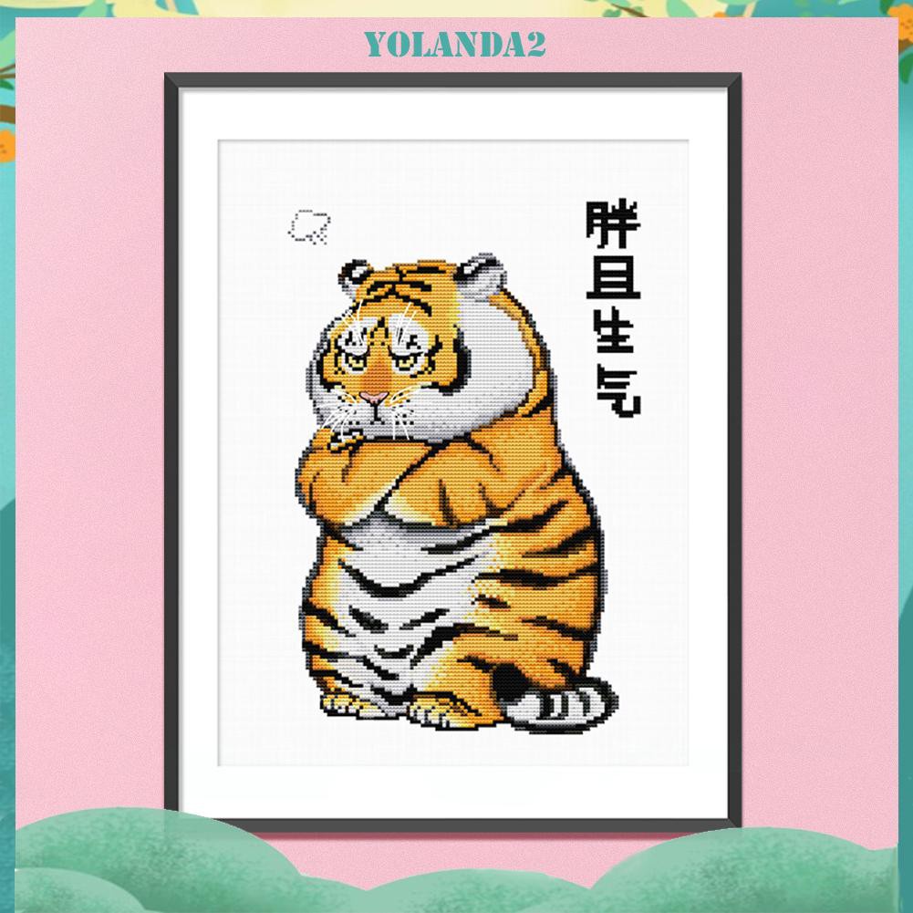 Set tranh thêu chữ thập tự làm hình hổ đáng yêu 11CT