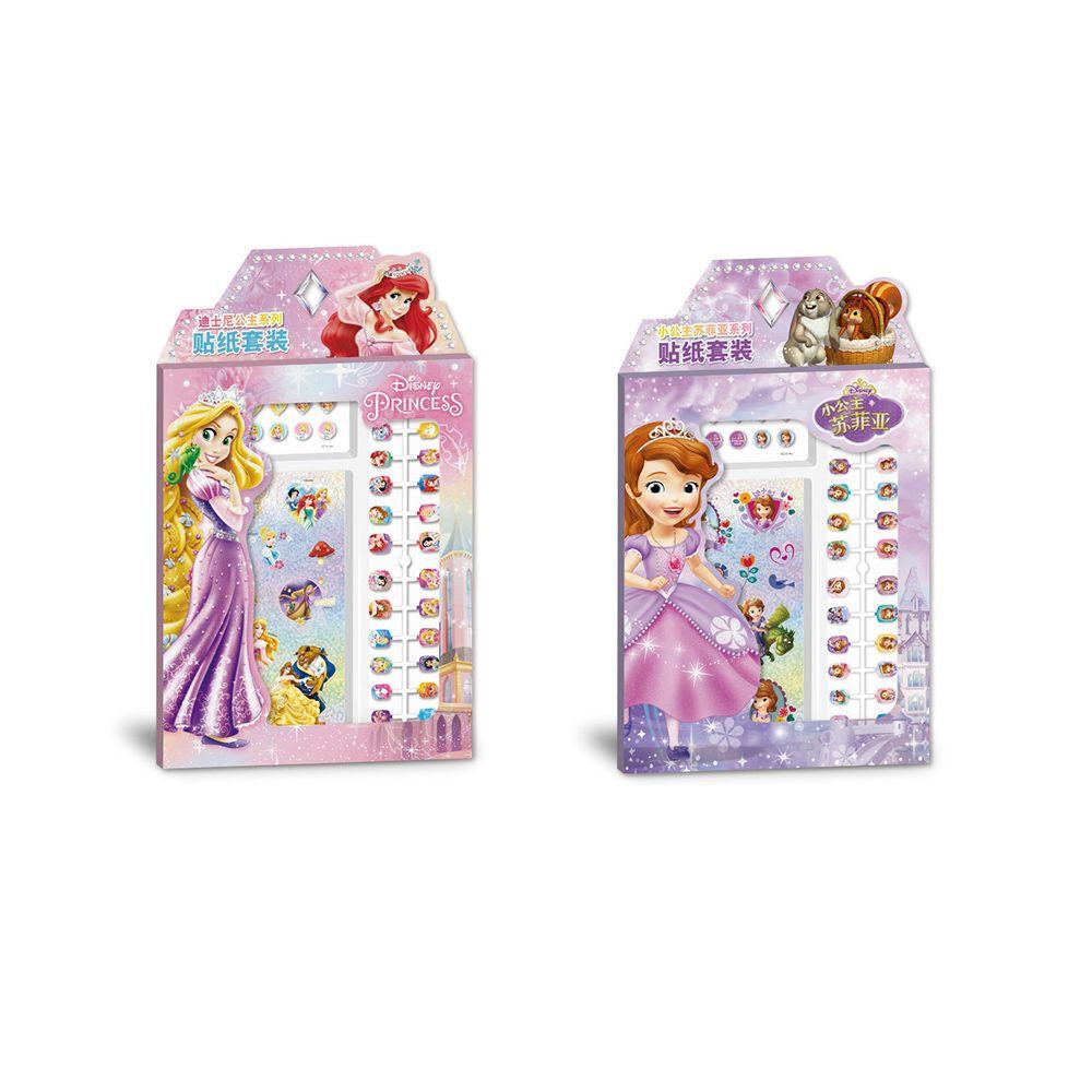 Bộ Móng Tay Giả Có Thể Tháo Rời Hình Công Chúa Frozen DIY Charms