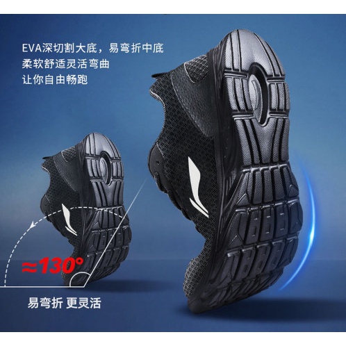 Giày thể thao Li Ning ,giày chạy bộ thoáng khí mùa hè khử mùi