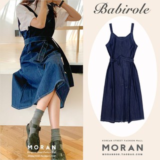 Váy yếm denim mỏng MORAN xanh đậm xòe dài kèm đai thắt eo đơn giản Hàn Quốc