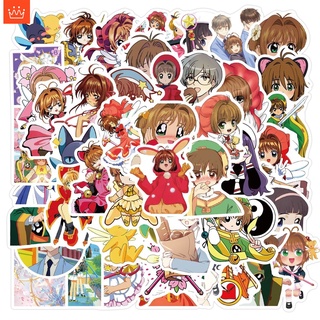 J· Bộ Hình Dán Chống Thấm Cardcaptor Sakura, 50 tờ/bộ