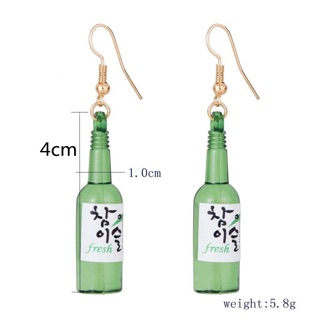 Bông tai hình chai rượu
