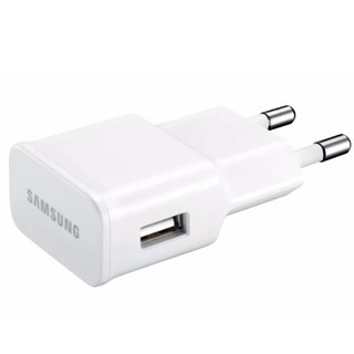 [RẺ VÔ ĐỊCH] CỐC CÁP SẠC NHANH 2A ZIN THEO MÁY NOTE 2 (Trắng)