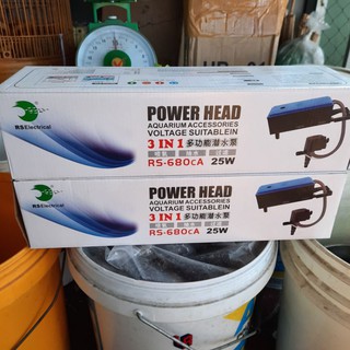 Bộ lọc hồ cá RS 680CA