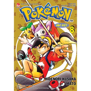 Truyện tranh Pokemon đặc biệt - Tập 8 - Tái bản 2020 - Special - NXB Kim Đồng