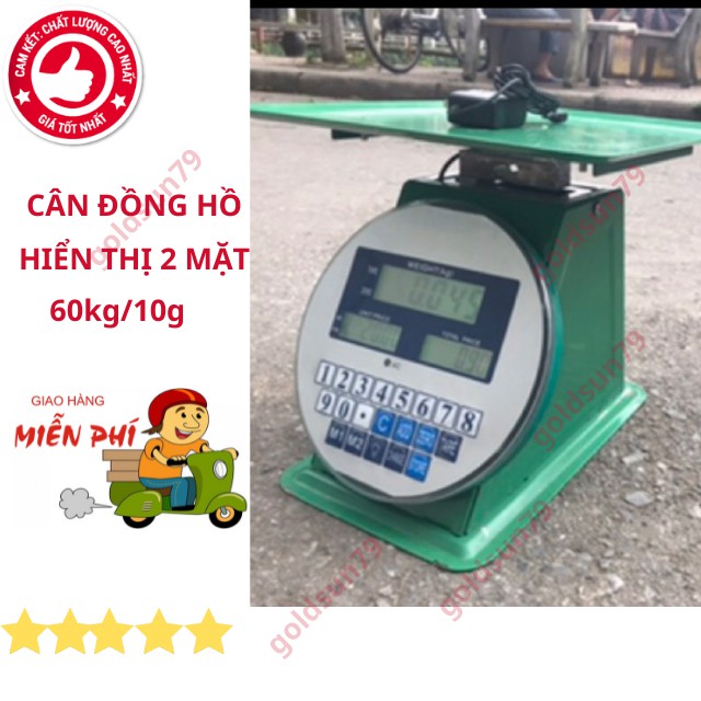 [ Sẵn Hàng ] Cân đồng hồ tính tiền siêu thị,tạp hóa TCS-60kg/10g có 2 mặt trước/sau