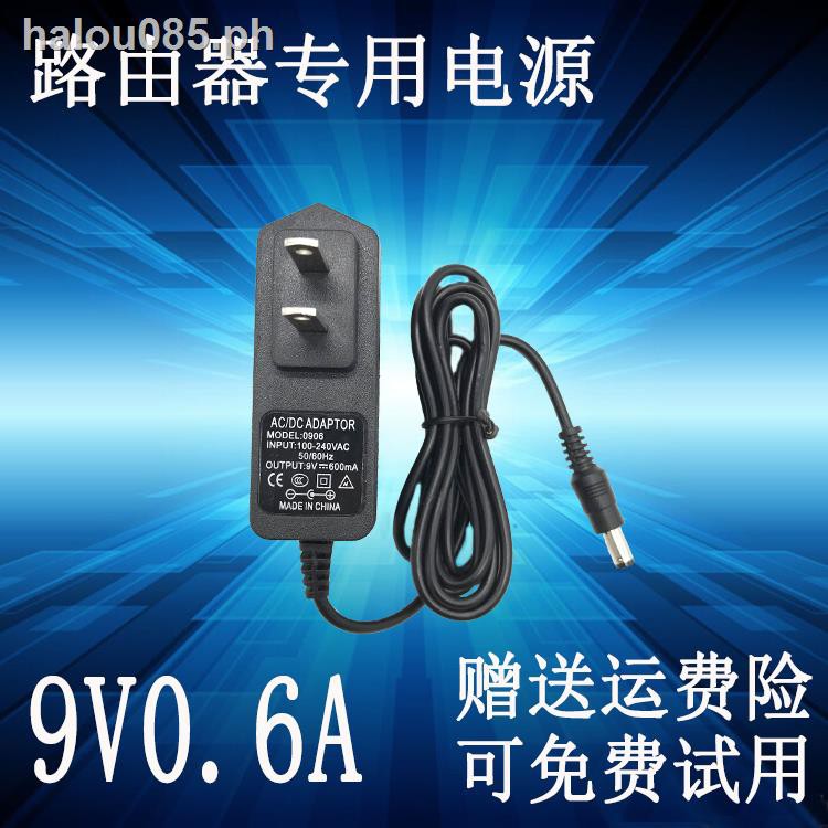 Bộ chuyển đổi bộ định tuyến F3 FH456 Tenda F323 N304v2 9V0.6A 9V600MA dây nguồn pxb12