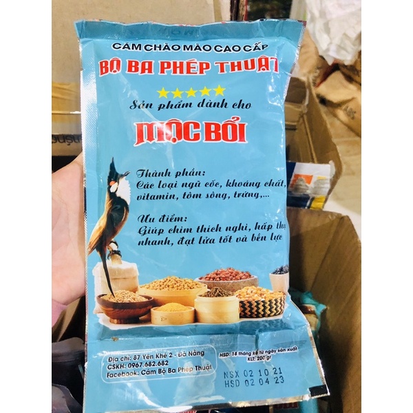 Cám Chào Mào Bộ Ba Phép Thuật 200gr - Thức Ăn Chim Cao Cấp