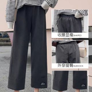 [order] quần dài suông ulzzang
