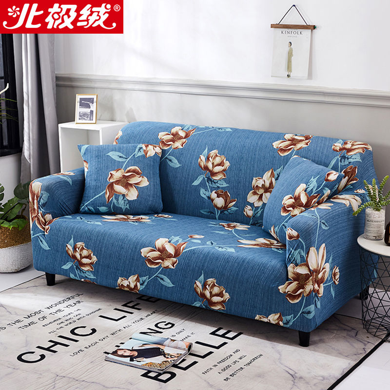 Bộ 1 / 2 / 3 / 4 Miếng Bọc Ghế Sofa Chống Trượt