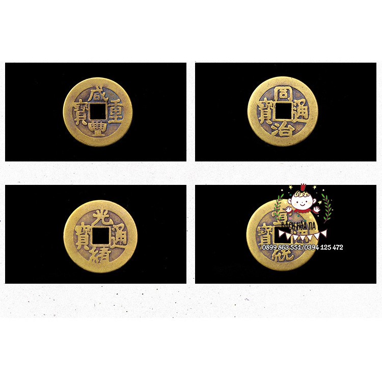 Đồng xu cổ âm dương phong thủy Size 2.4cm Xâu chuỗi Làm vòng Bản Mệnh Bỏ Ví Chiêu Tài - Bách hóa Na Na