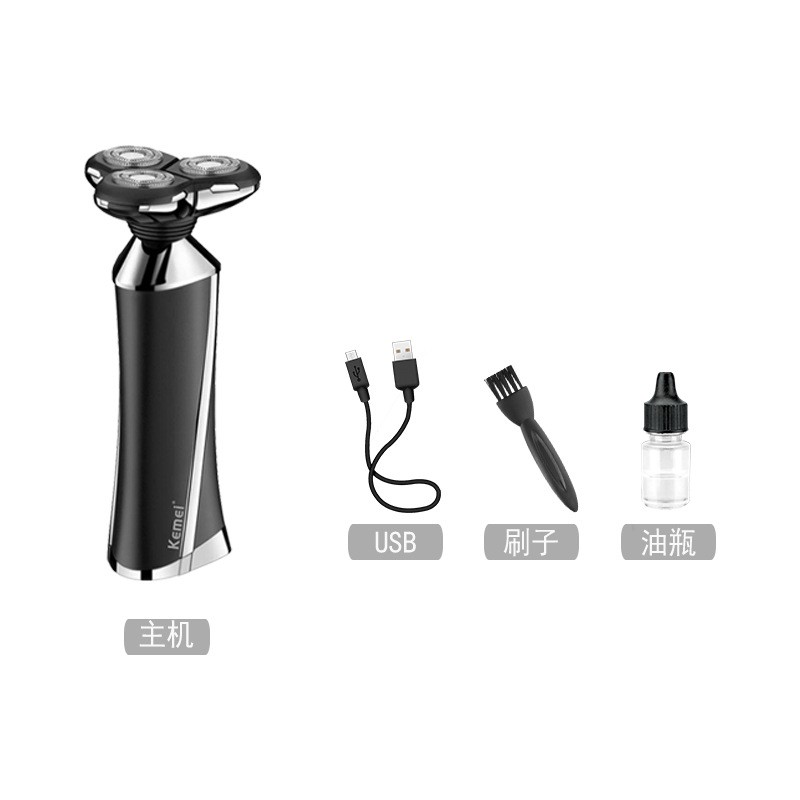 Máy Cạo Râu Kemei Dạng Nổi 3D Công Dụng Kép Ướt Và Khô Sạc Được Có Công Tắc Cảm Ứng Cho Nam