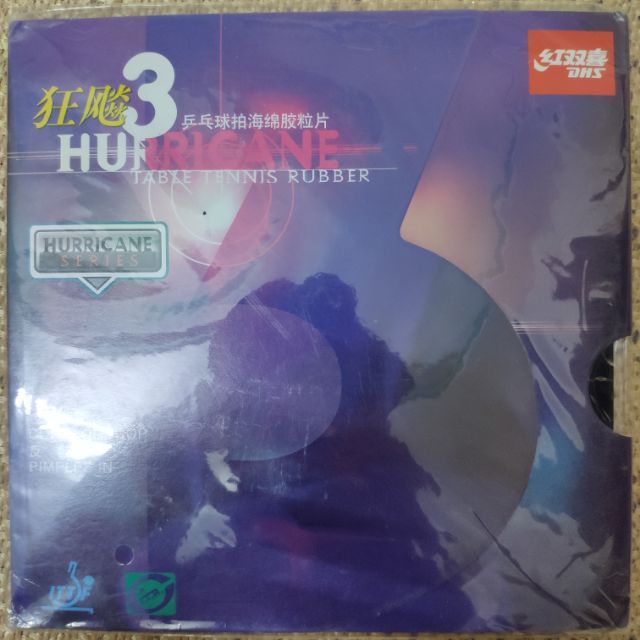 Mặt vợt bóng bàn DHS Hurricane 3