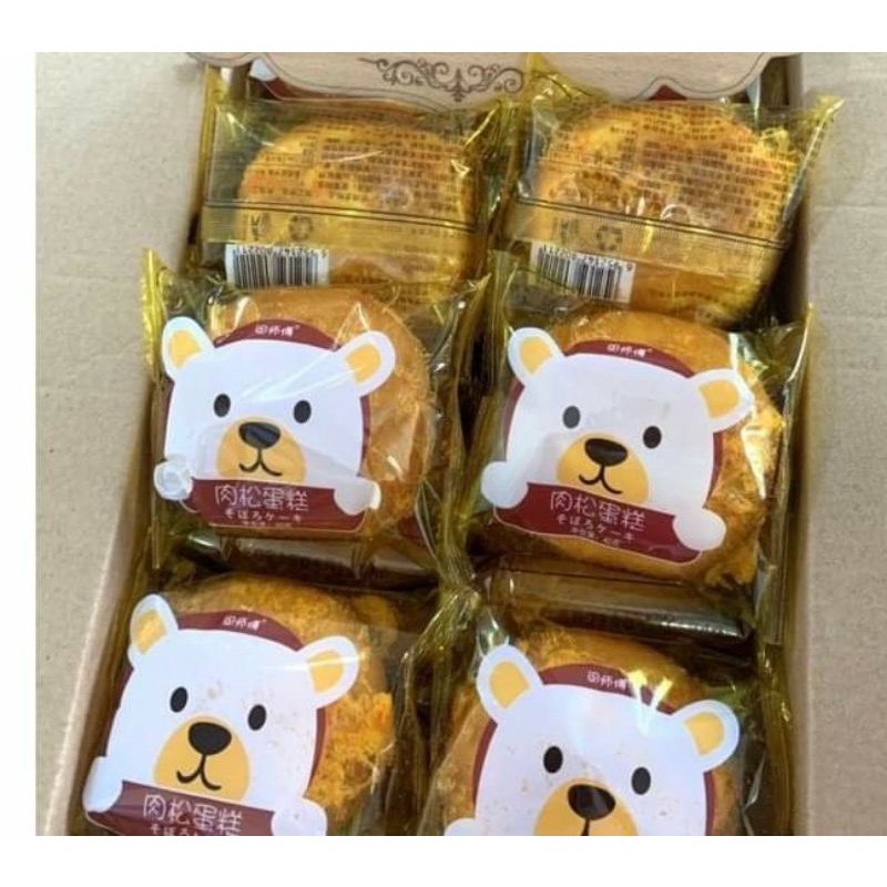 Bánh Ruốc Gấu Siêu Ngon - Gói 40gr