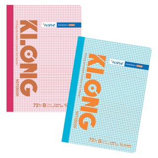 Vở kn 72tr 60/92 ivory wave; ms: 808