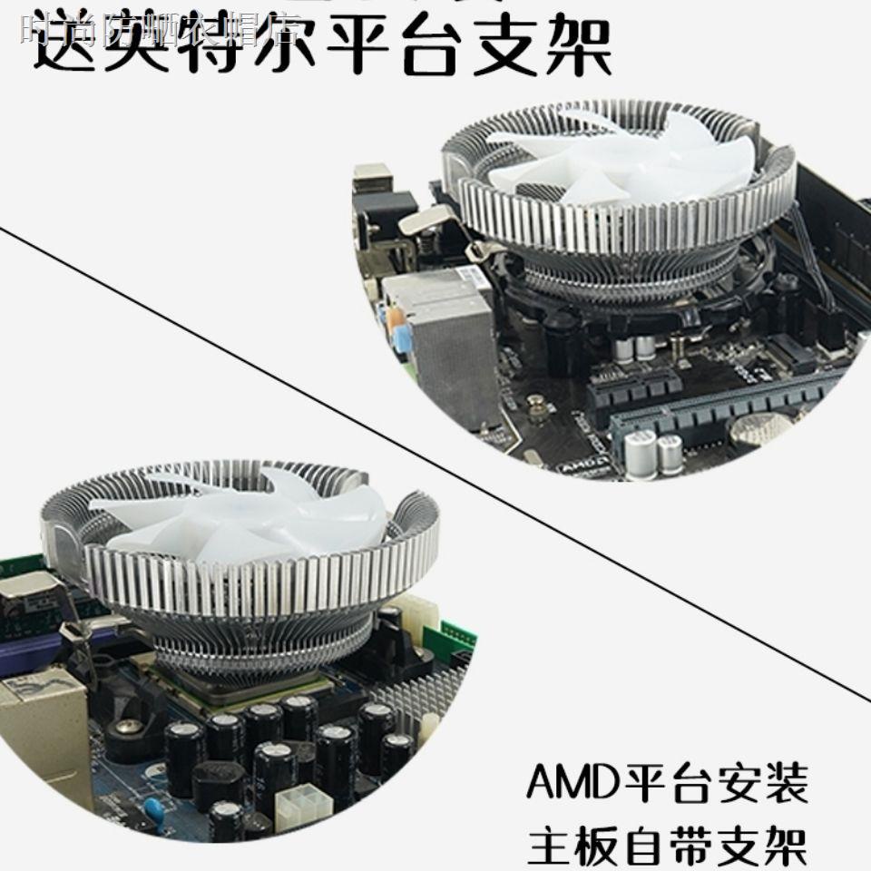 ✒▲Quạt Tản Nhiệt CPU Intel 775 / 1155 / 6 AMD