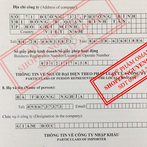 Kem siêu trắng omai vip nhật vip nữ hoàng trắng da kem face ngày đêm