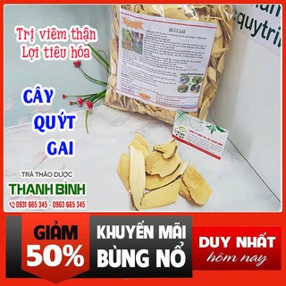 Cây Quýt Gai 500g - Hàng CTy Đạt Chất Lượng Loại 1