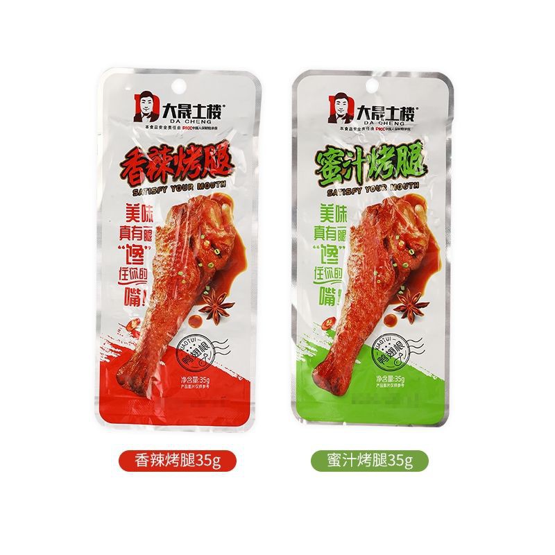 Đùi Vịt Cay Dacheng Nướng Mật Ong ❤️FREESHIP❤️1 gói Đùi Vịt Nướng Cay Ngon 35g | Dacheng Food