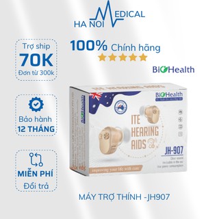 BẢO HÀNH 1 NĂM - MÁY TRỢ THÍNH không dây ITE Biohealth JH-907 - Máy điếc, Tai nghe trợ thính cho người già CHÍNH HÃNG.