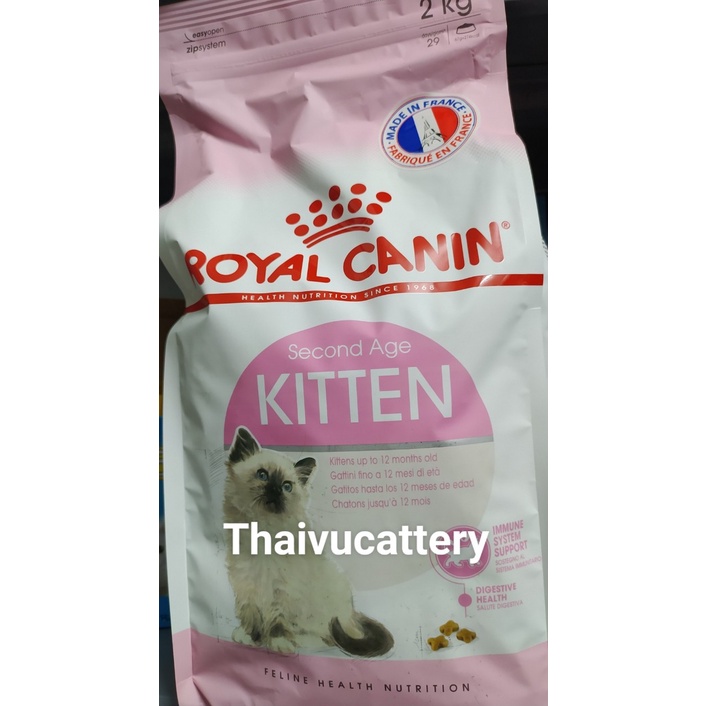 2kg - Hạt Kitten Royal Canin dành cho Mèo con từ 4 - 12 tháng tuổi