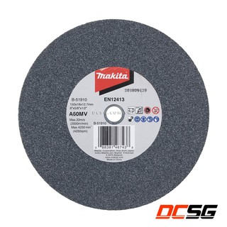 Đá mài thô cho máy mài 2 đá Makita B-51910