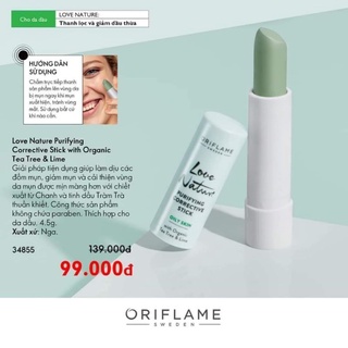 Thanh giảm mụn 34855