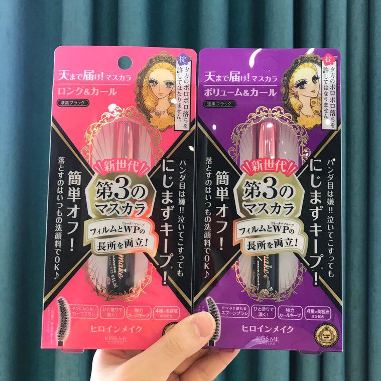 Mascara Kiss Me Hàng Auth Chống Nước Dày Mi Dài Mi & Tạo Mi Cong Không Lem 6g