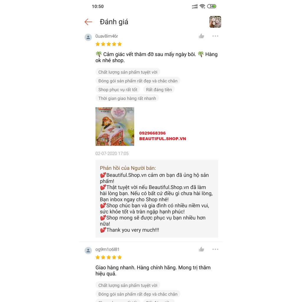 ✔️[100% Chính Hãng] Kem Xóa Thâm Mờ Dạn Chiết Xuất Dầu Cá Mờ Thâm, Tái Tạo Làn Da | BigBuy360 - bigbuy360.vn