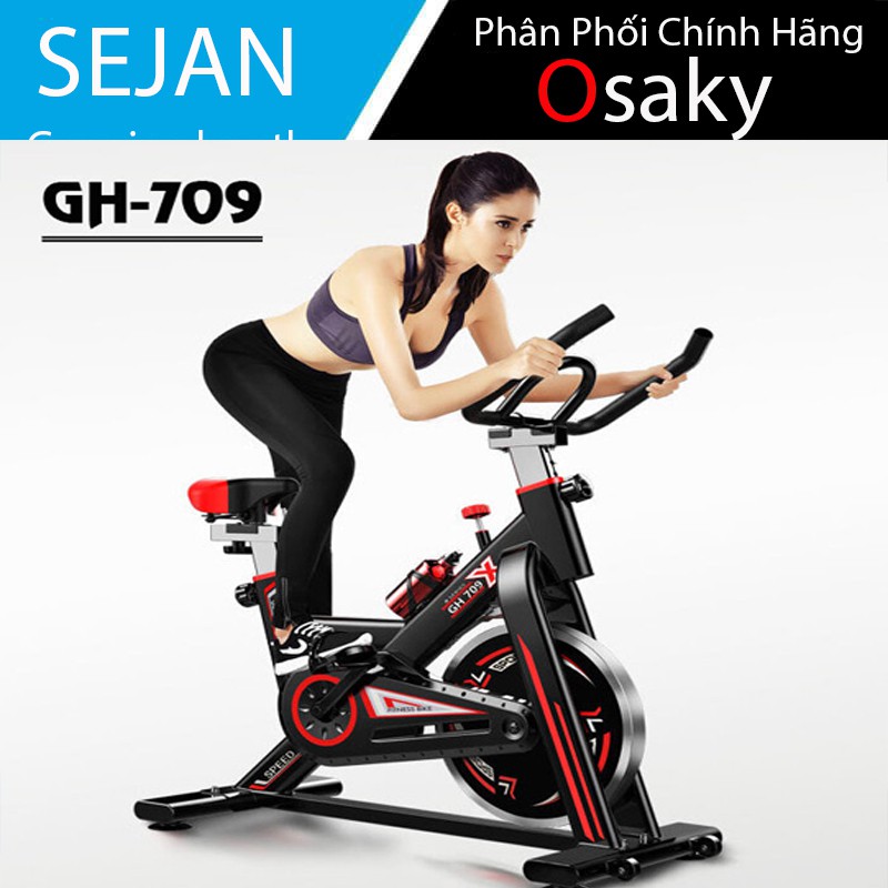 Xe đạp tập thể dục Air bike GH-709 thiết kế mới ( Chống ồn ) Bản tiếng anh xuất Mỹ