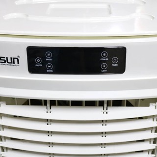 Máy Làm Mát Bigsun BAC-4000 120W
