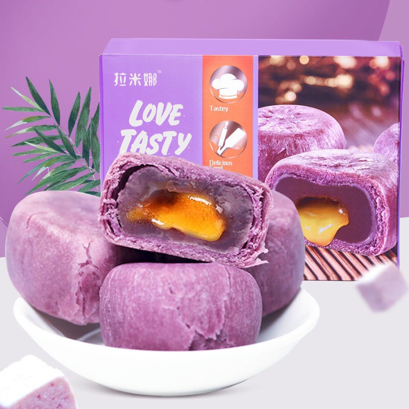 😍 BÁNH KHOAI MÔN & KEM CHEESE TRỨNG CHẢY ĐÀI LOAN - ĂN VẶT NỘI ĐỊA