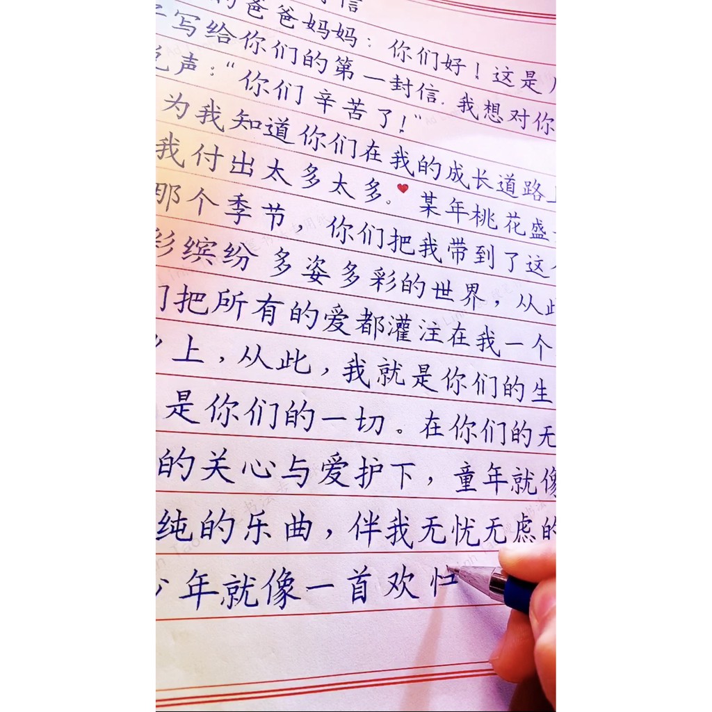 Bút odemei và MG bút thanh đậm chữ đẹp -CB42