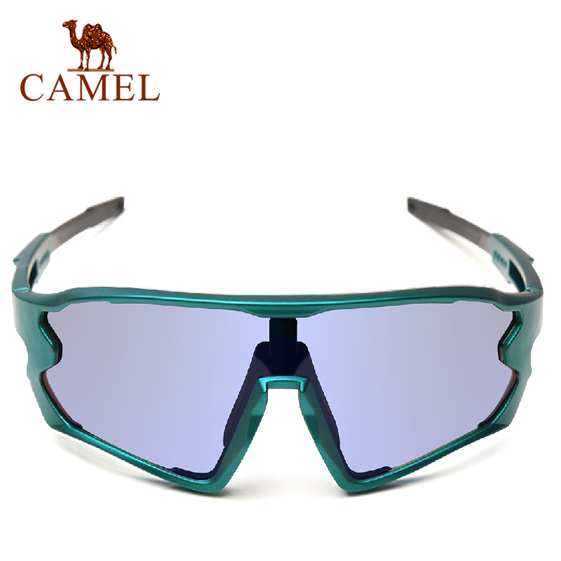 Kính Mát CAMEL Không Có Độ Cận Cho Cưỡi Ngựa/Leo Núi/Đi Bộ Đường Dài | BigBuy360 - bigbuy360.vn