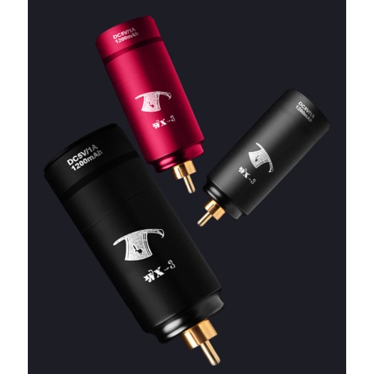 Pin Tích Điện Máy Xăm Pen