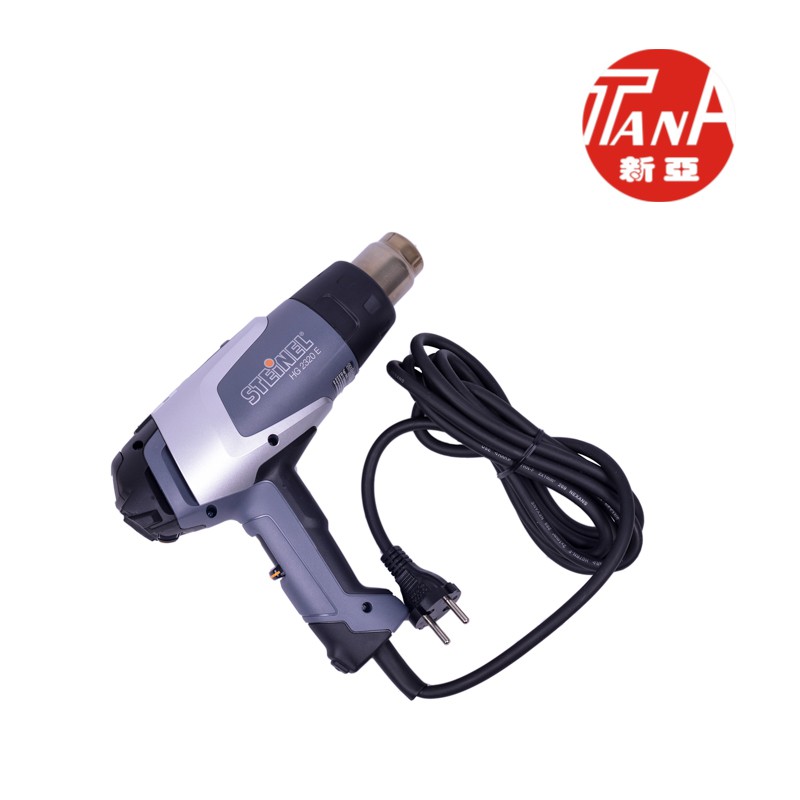 Máy khò nhiệt STEINEL HG- 2320 E - 2300W - HÀNG CHÍNH HÃNG