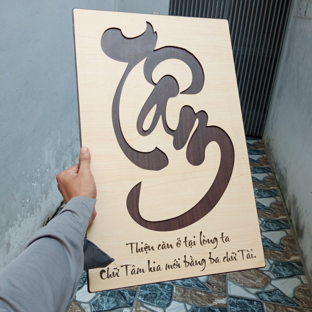 Tranh gỗ thư pháp khắc chữ Tâm treo tường ý nghĩa