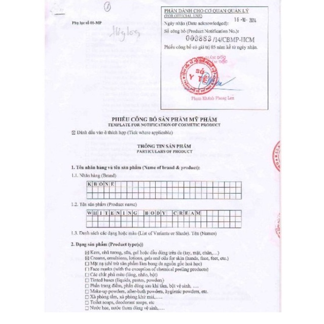 Kem Body Sữa Tuyết KB ONE Chính Hãng KBOne - 8936095370549