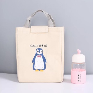 Túi đựng hộp cơm cỡ lớn