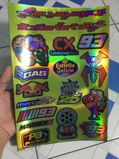 Tem logo wario chữ thái