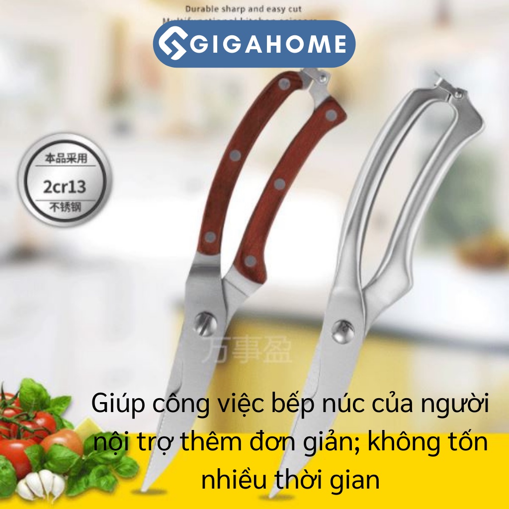 Kéo Cắt Đa Năng Chuyên Nghiệp GIGAHOME Lưỡi Cong, Có Móc Khóa Tiện Dụng 9446