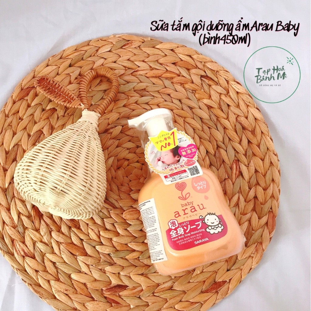 Sữa tắm gội Arau Baby dưỡng ẩm bình 450ml