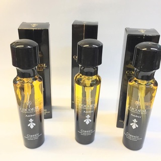 Tinh dầu dưỡng tóc cao cấp Cocoesl 60ml-Hàng chuẩn công ty